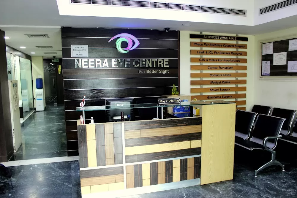 Neera Eye Care Hospital - Photo 3
