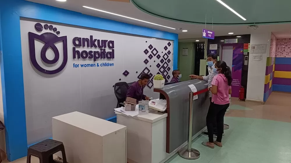 Ankura Hospital for Women & Children - Gynecologist & Pediatrician in Kukatpally, Hyderabad (This is Our New Location) - Photo 4