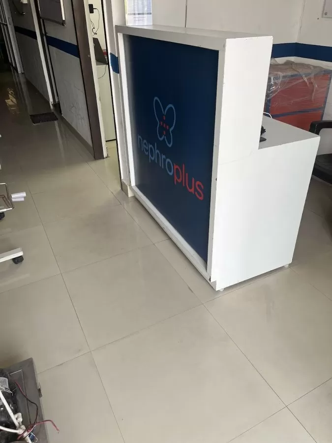 NephroPlus Dialysis Clinic in Kharadi - Photo 2