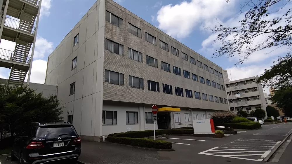 Tokyo-Shinagawa Hospital - Photo 1