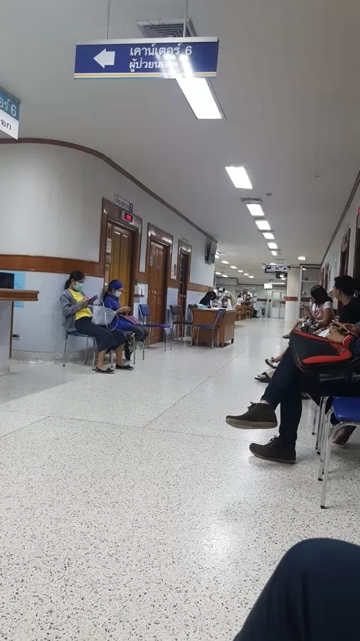 Bangna General Hospital 1 - Photo 8