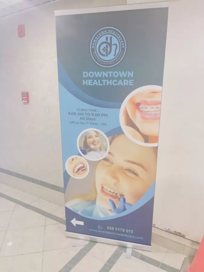 Downtown Healthcare Abu Dhabi - Photo 3