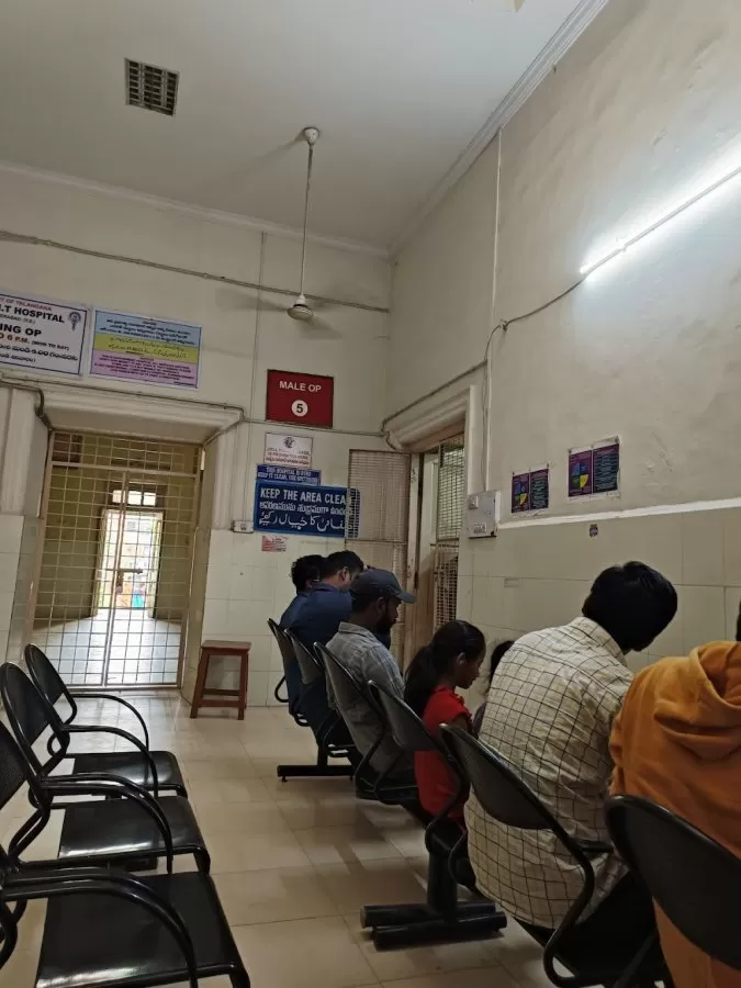 Government ENT Hospital - Photo 6