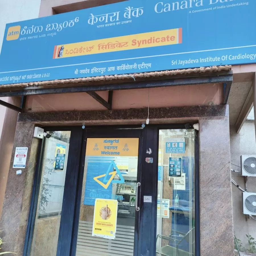 Sri Jayadeva Institute Of Cardiology - Photo 4