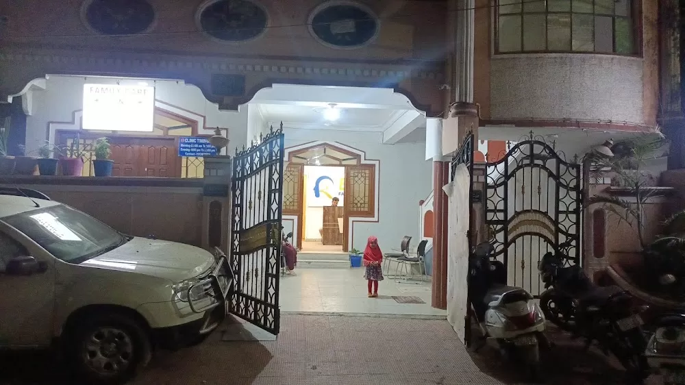 ENT Family Care Clinic - Photo 3