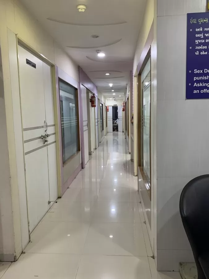 Eva Women’s Hospital - Photo 8