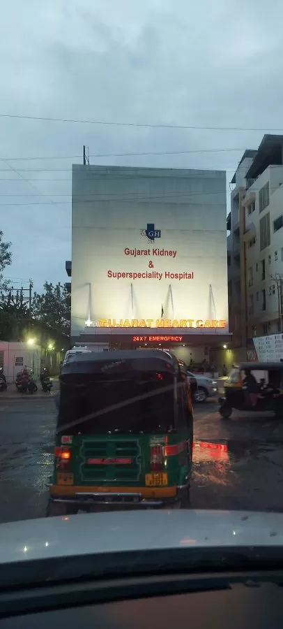 Gujarat Kidney & Superspeciality Hospital - Photo 2
