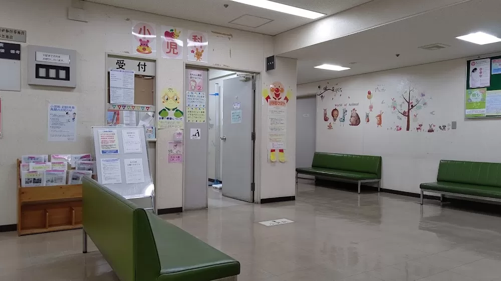 Hannan Chuo Hospital - Photo 3