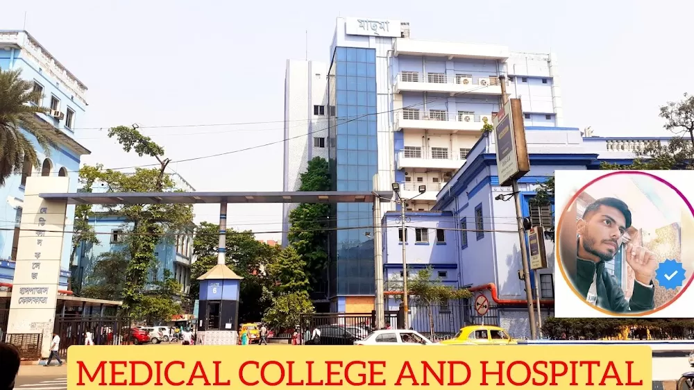 Calcutta School Of Tropical Medicine (STM) - Photo 6