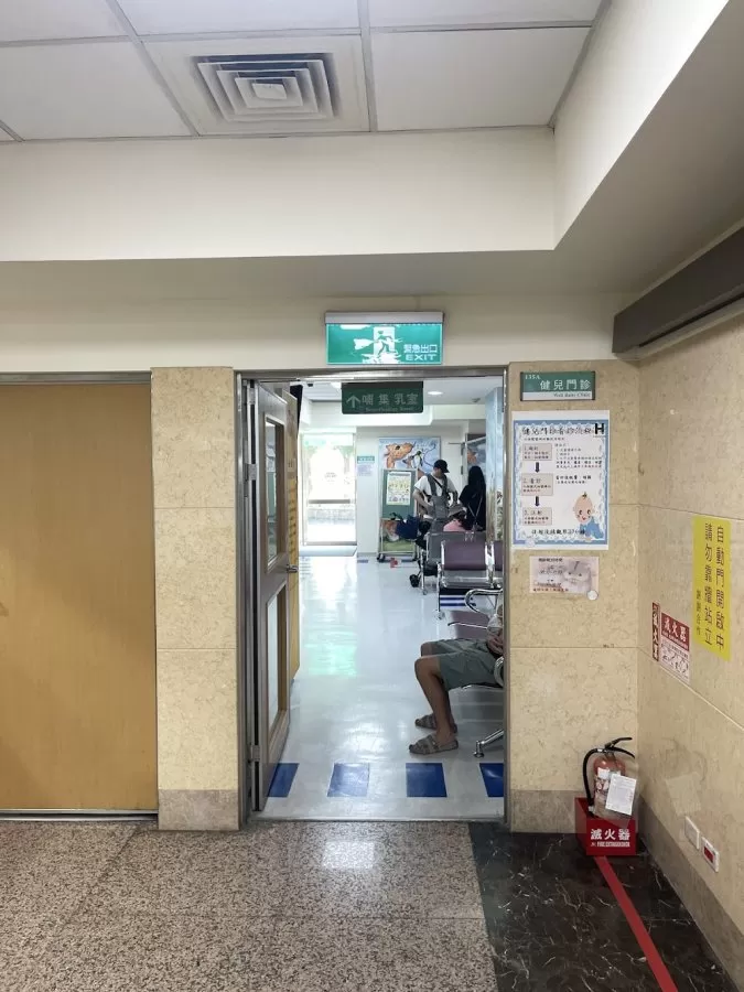 Pediatrics - Photo 5