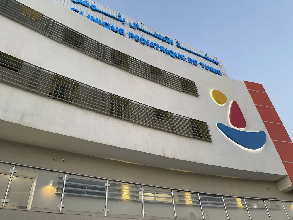 Pediatric Clinic Tunis - Photo 8