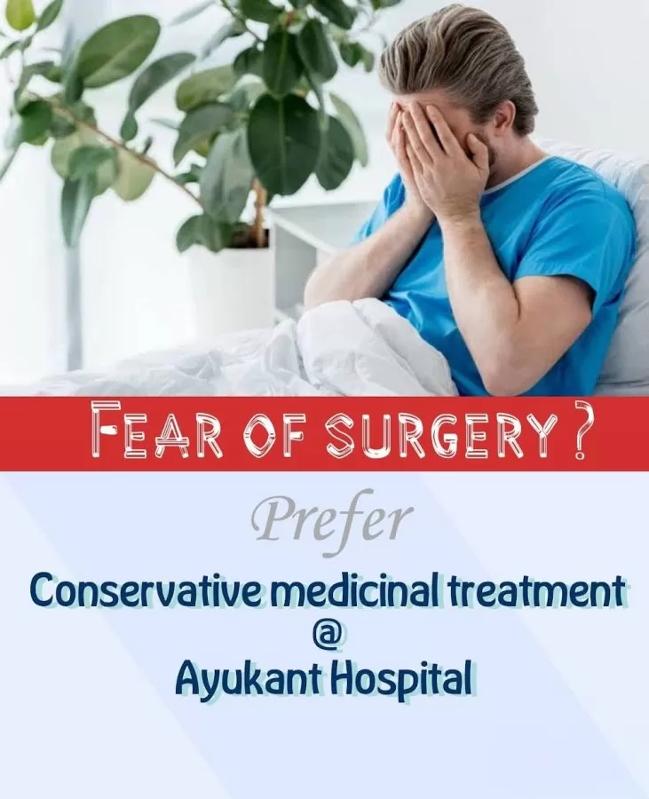 Ayukant Hospital | Piles, Fistula Hospital | KS Proctology Center - Photo 2