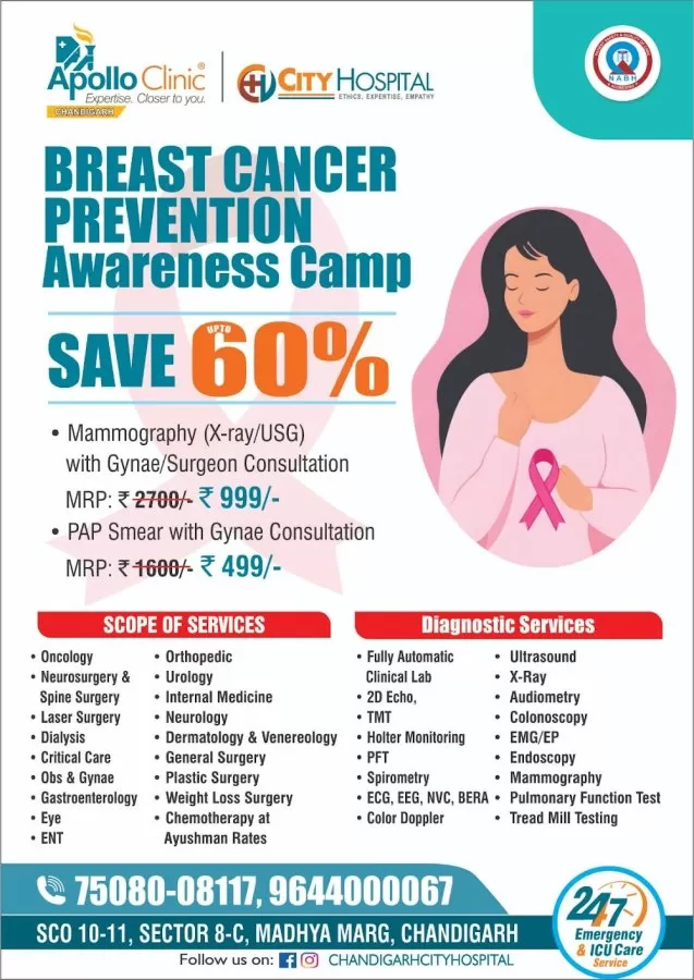 Gynaecologist and Obstetrics in Chandigarh - CHD City Hospital Chandigarh - Photo 3