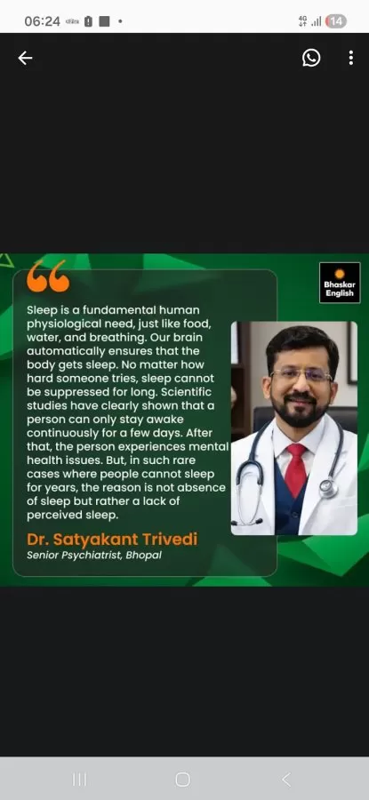 Dr Satyakant Trivedi Psychiatrist in Bhopal - Photo 5