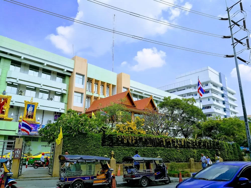 Samut Prakan Hospital - Photo 1