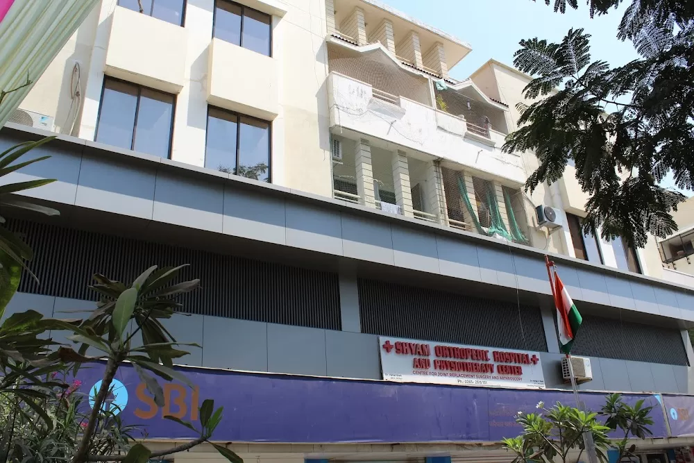 Shyam Orthopaedic Hospital and Physiotherapy Centre - Knee Replacement Surgeon in Vadodara - Dr Vishal shah - Photo 1