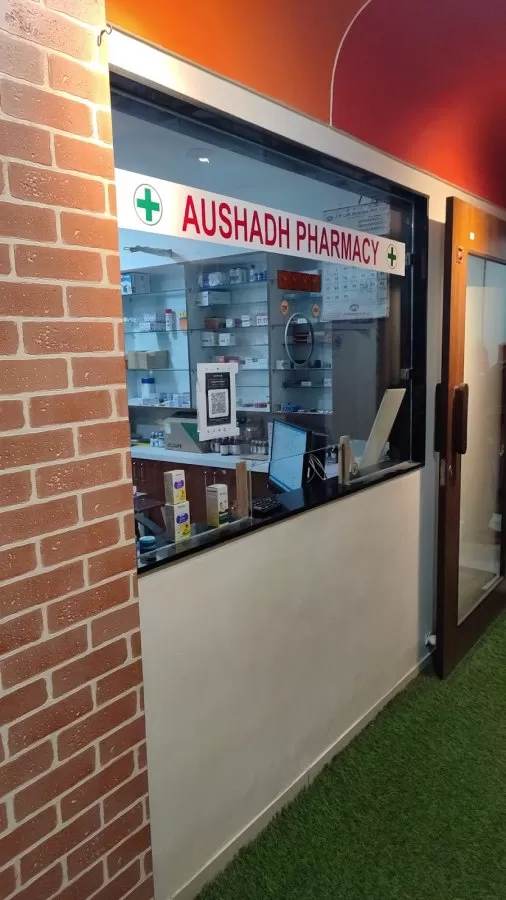 Aushadh Children Hospital - Photo 8