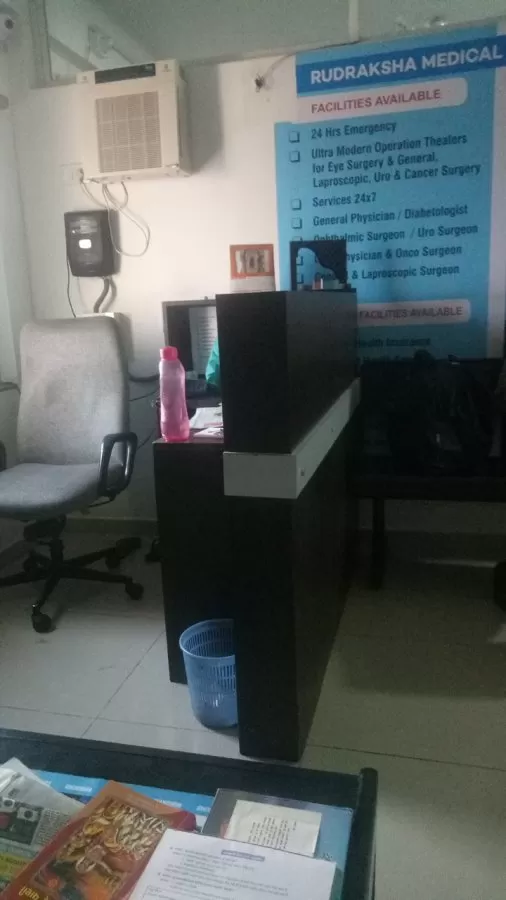 Rudraksha Medical & Eye Care Hospital - Photo 7