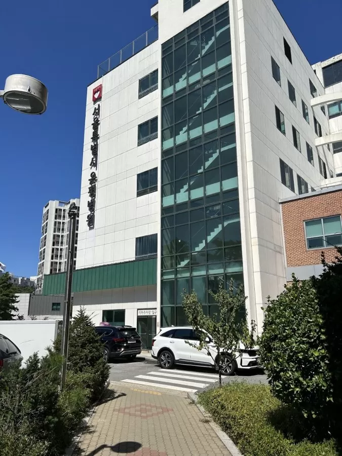 Eunpyeong Hospital - Photo 8