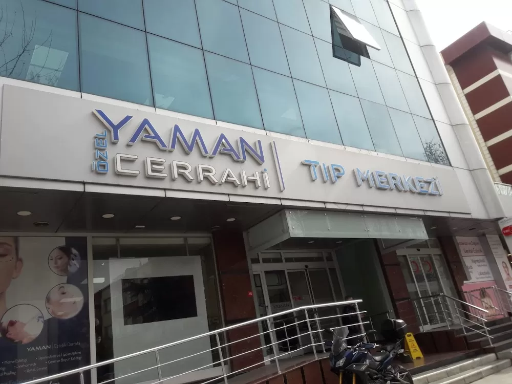 Yaman A Sınıfı Cerrahi Tıp Merkezi - Photo 4