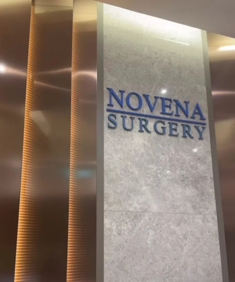 Novena Surgery - Photo 5