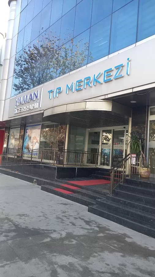 Yaman A Sınıfı Cerrahi Tıp Merkezi - Photo 3
