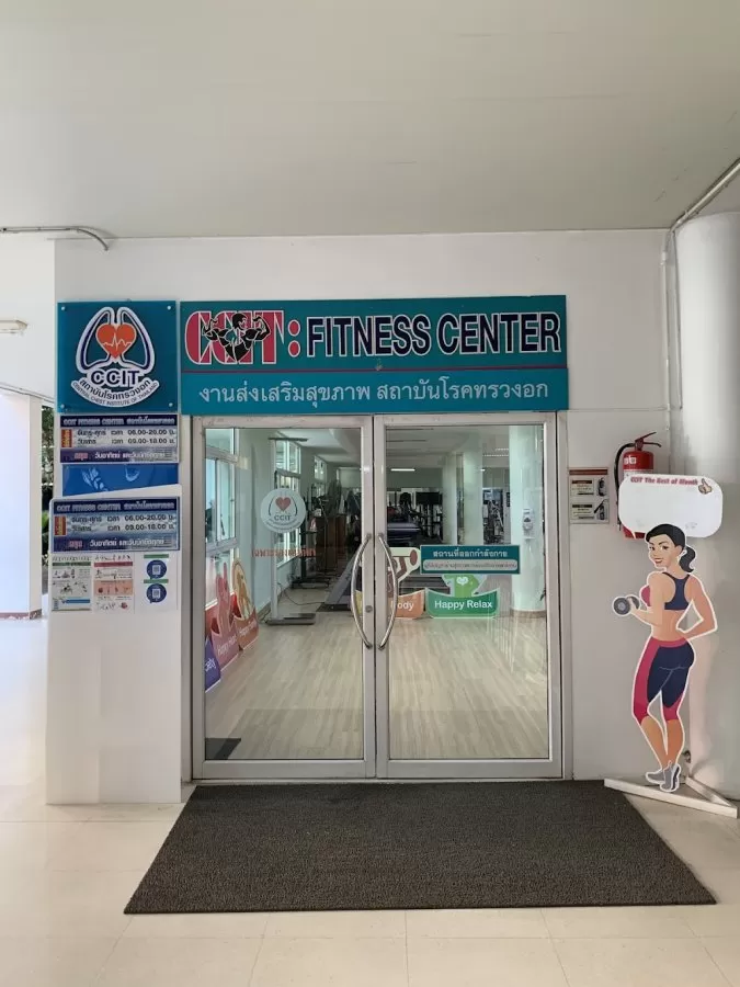 Central Chest Institute of Thailand - Photo 3