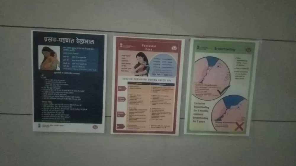 Pal Hospital - Photo 8