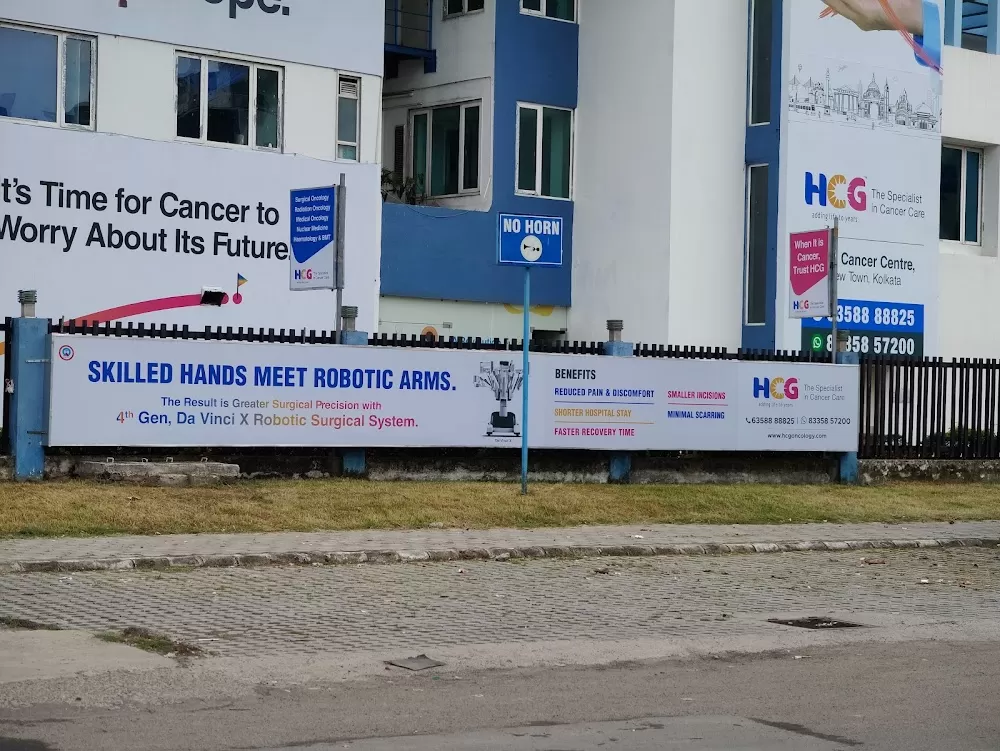 HCG Cancer Hospital - (Newtown, Kolkata) - Photo 6