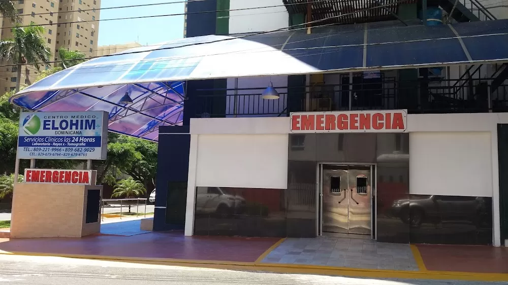 Centro Medico Elohim Dominicana - Photo 1