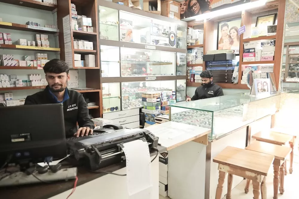 J.P Eye Hospital - Best Eye Hospital in Jaipur - Photo 4