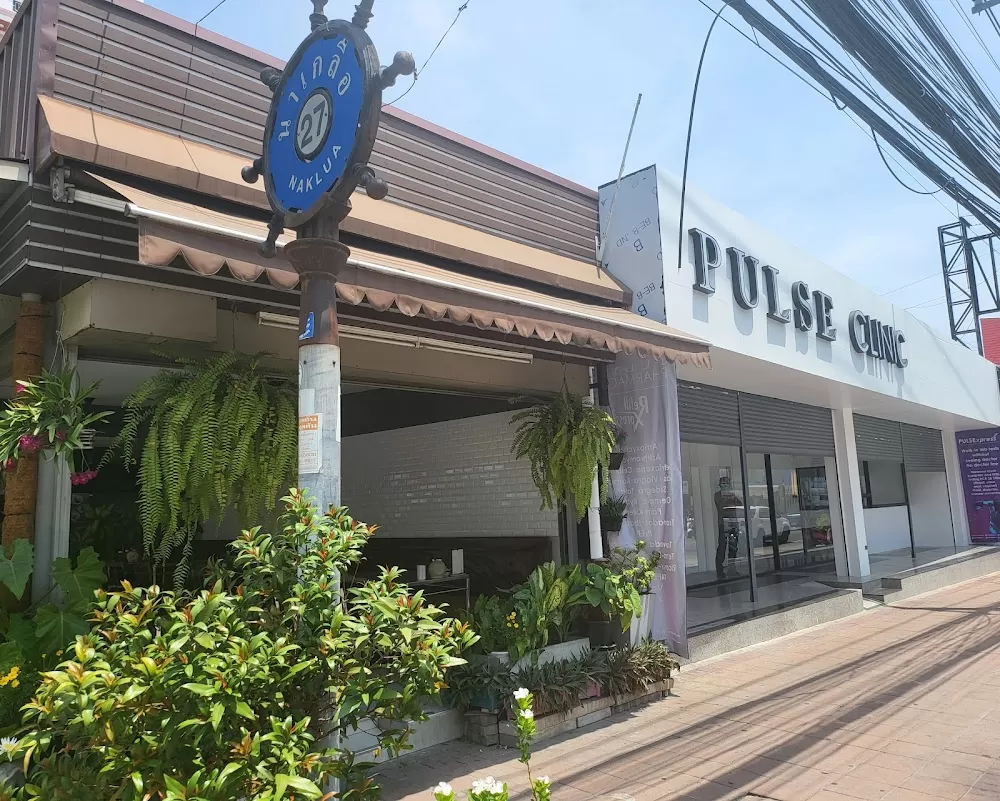 PULSE CLINIC - North Pattaya | Asia's Leading Lifestyle Center - Photo 3