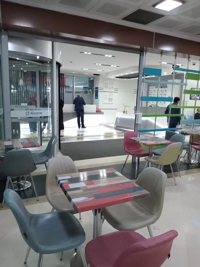 Avicenna PRIVATE HOSPITAL - Photo 6