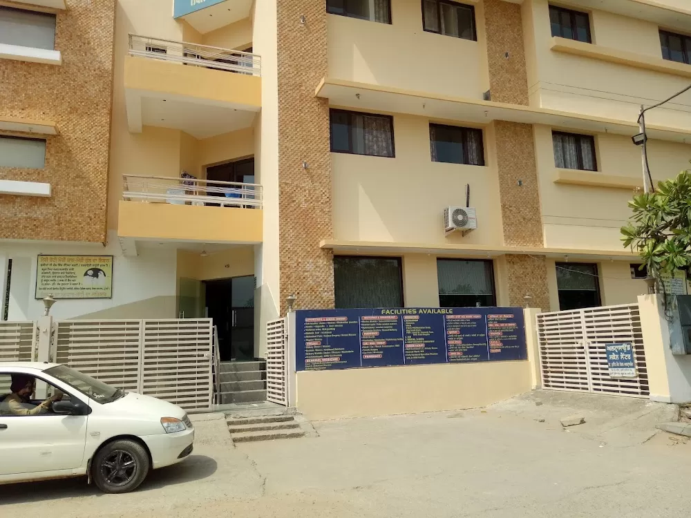 Mata Shiv Devi Memorial Noble Hospital - Photo 5