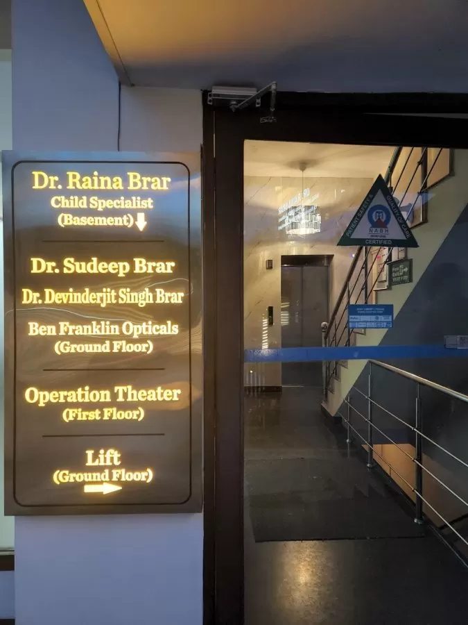Brar Eye Centre - Photo 6