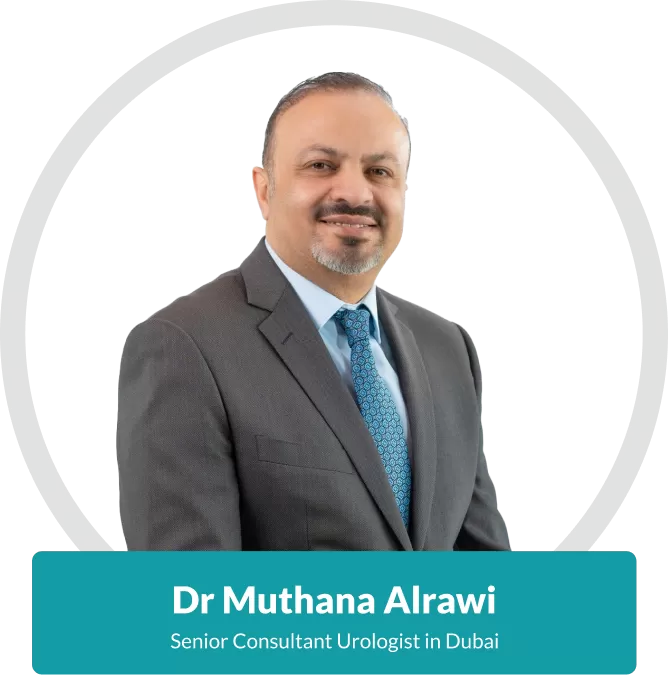 Dr. Muthana Alrawi - FRCS of England- Urologist in Dubai | Andrologist in Dubai - Photo 5