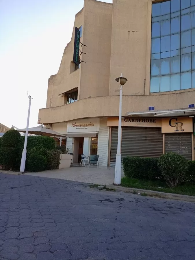 Maghreb Medical Center - Photo 4