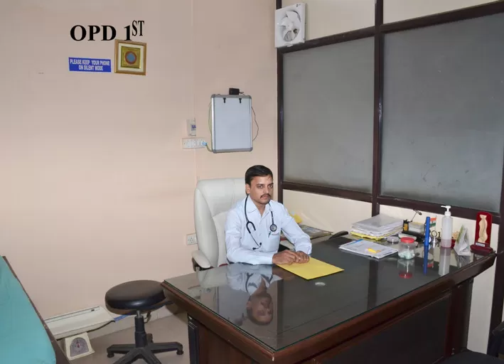Global hospital - Photo 1