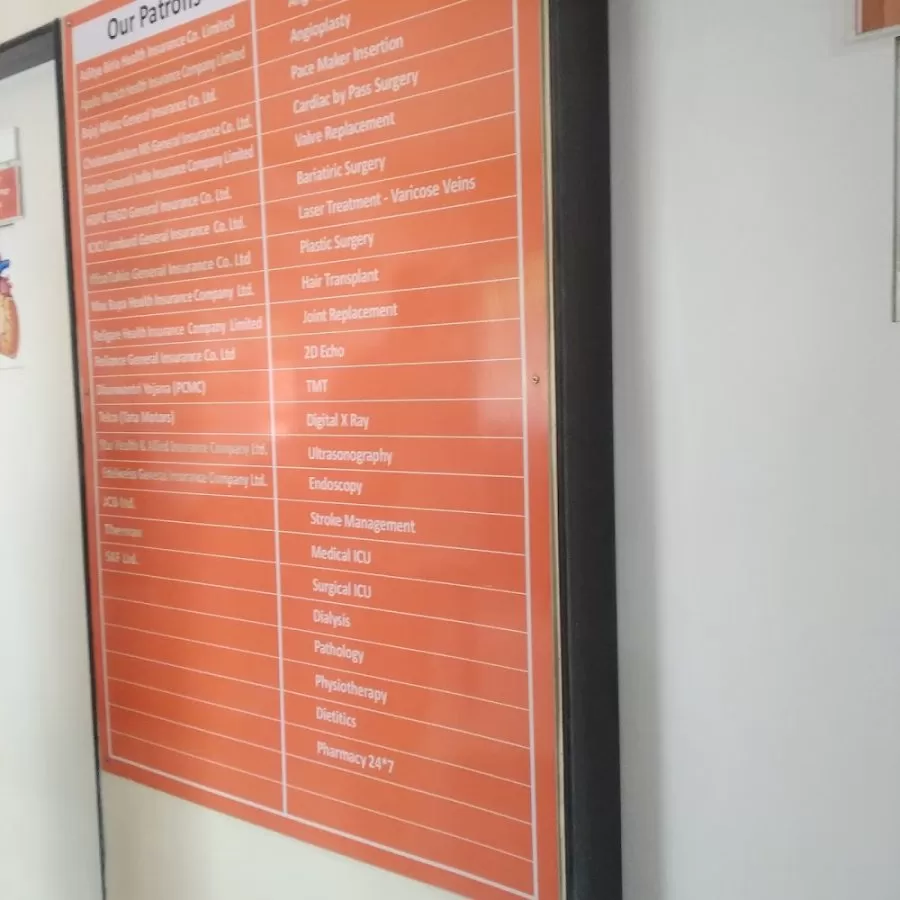7 Orange Hospital - Best Multi-speciality cardiac and Surgical center In pcmc, Pune - Photo 4