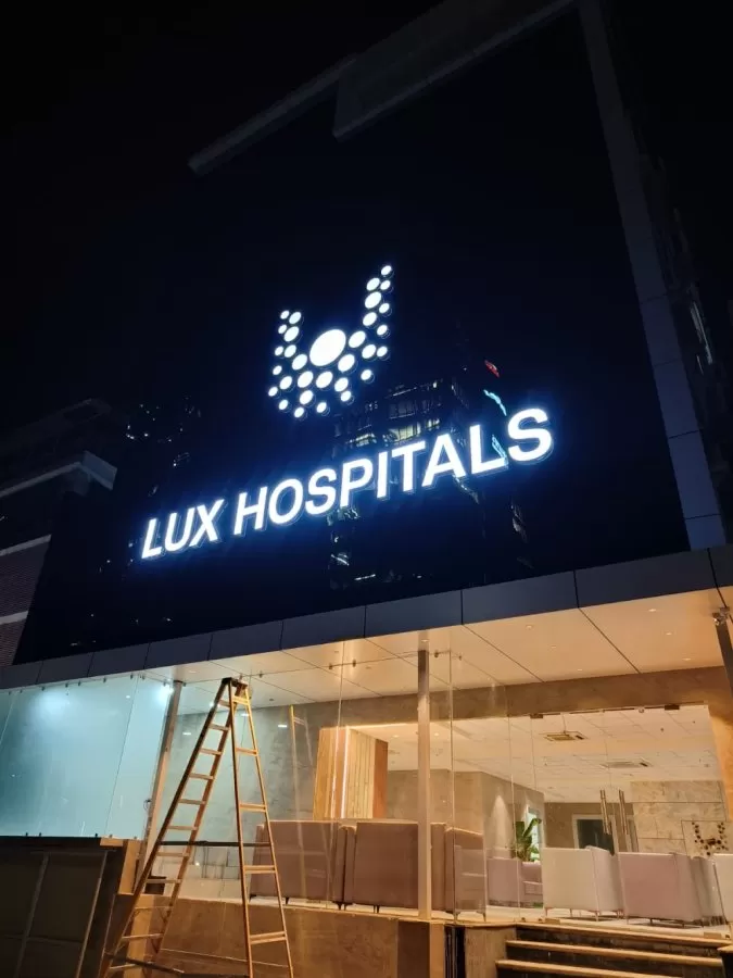 LUX Hospitals | NABH Certified | Best Hospital in Hyderabad for Proctology, Gynecology, Orthopedics & Laparoscopic Surgery - Photo 2