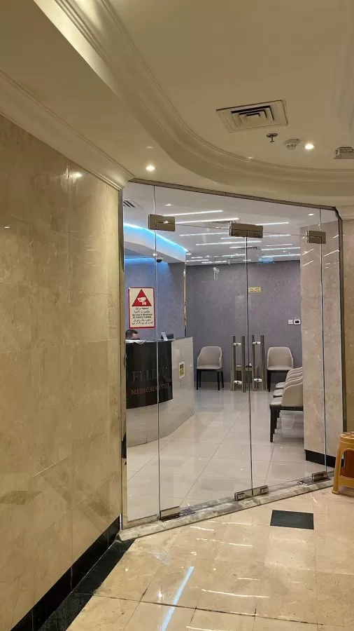 Bellevue Medical Center - Abu Dhabi, UAE. - Photo 4