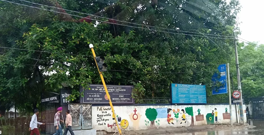 ESIC Hospital - Photo 4