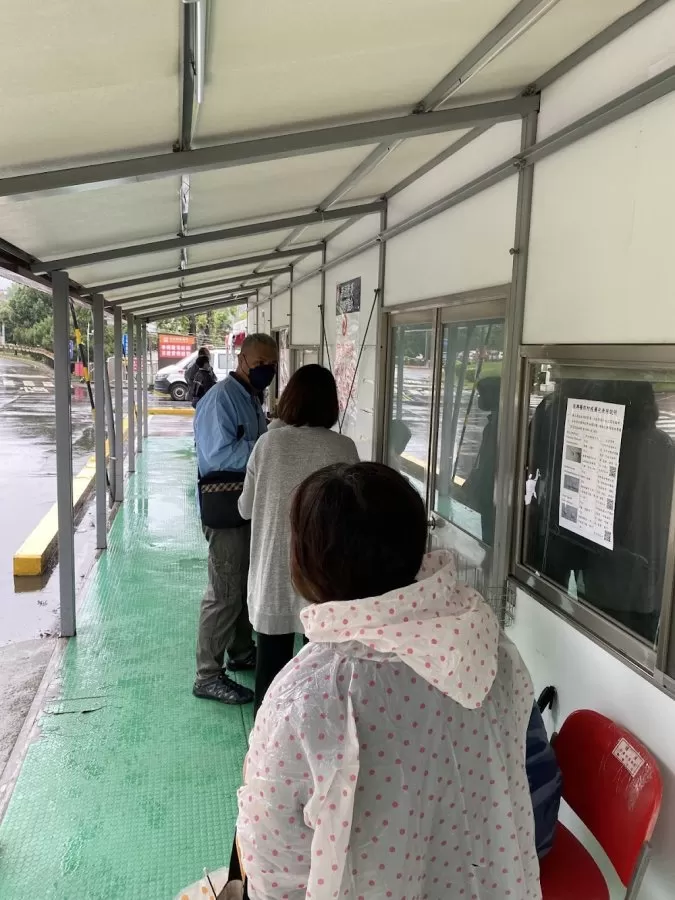 振興醫院急診室 - Photo 4