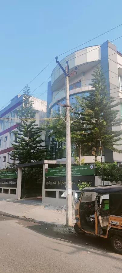 Hariharan Diabetes & Heart Care Hospitals - Photo 2