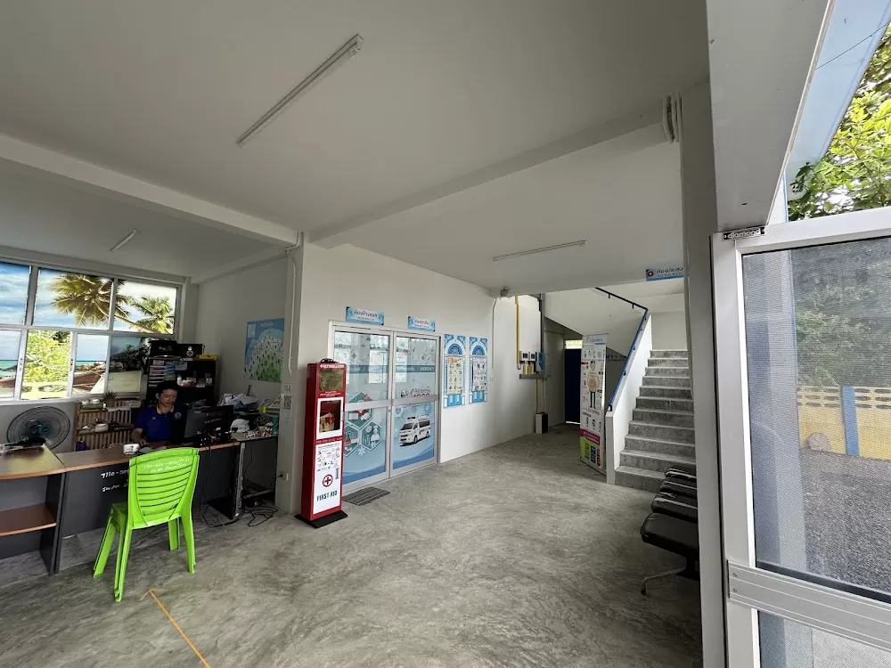 รพ.สต.บ้านเกาะโหลน - Photo 3