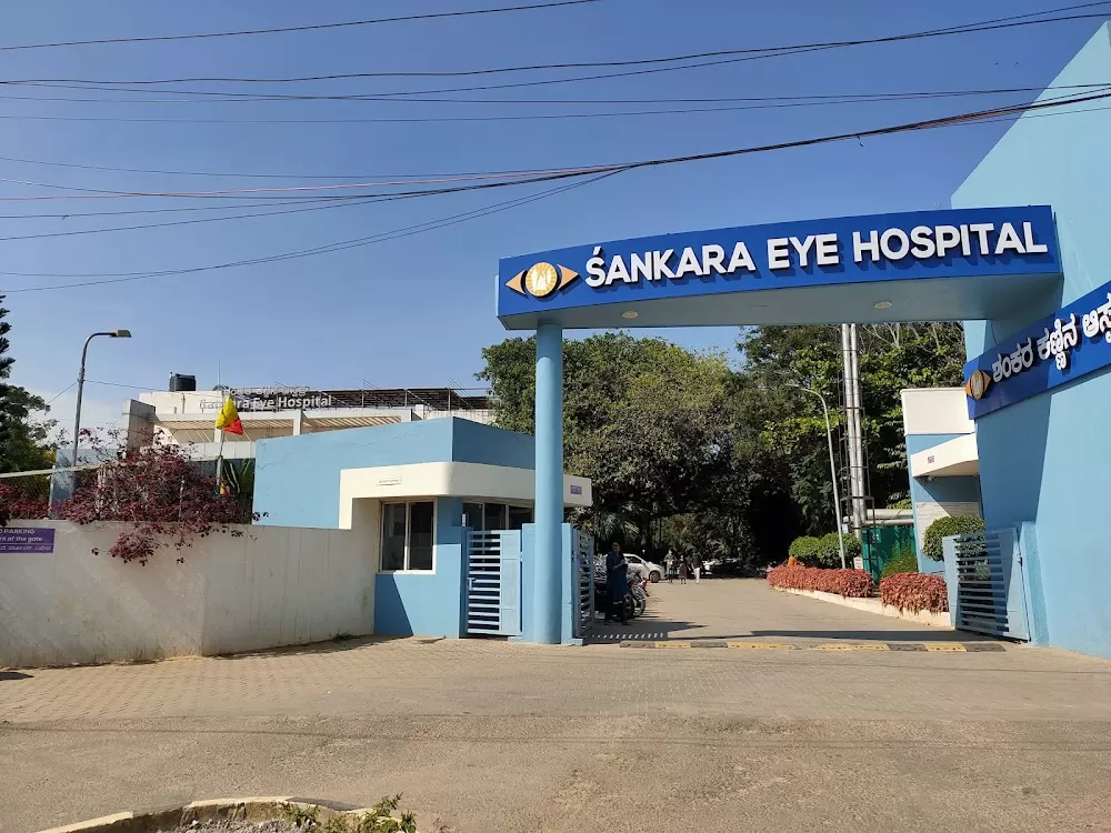 Sankara Eye Hospital Bangalore - Photo 8