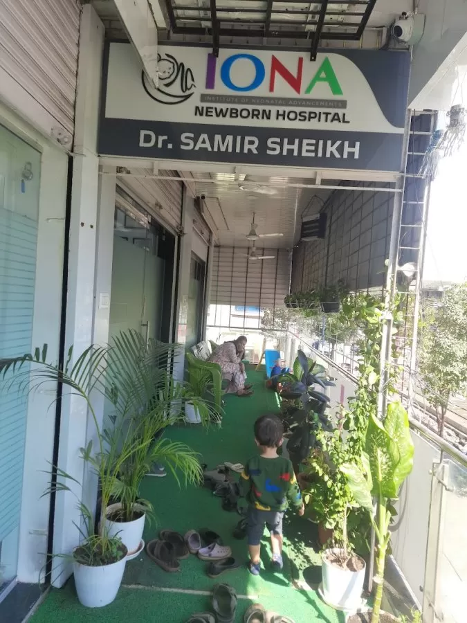 IONA Newborn Hospital - Photo 7