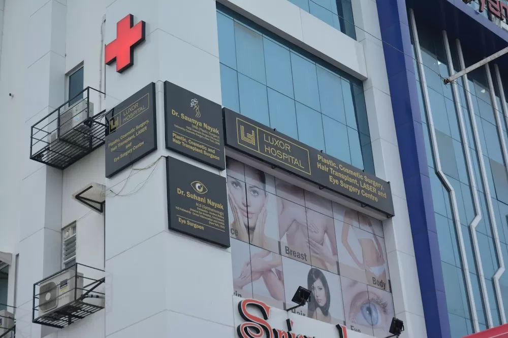 Luxor Hospital - Photo 3