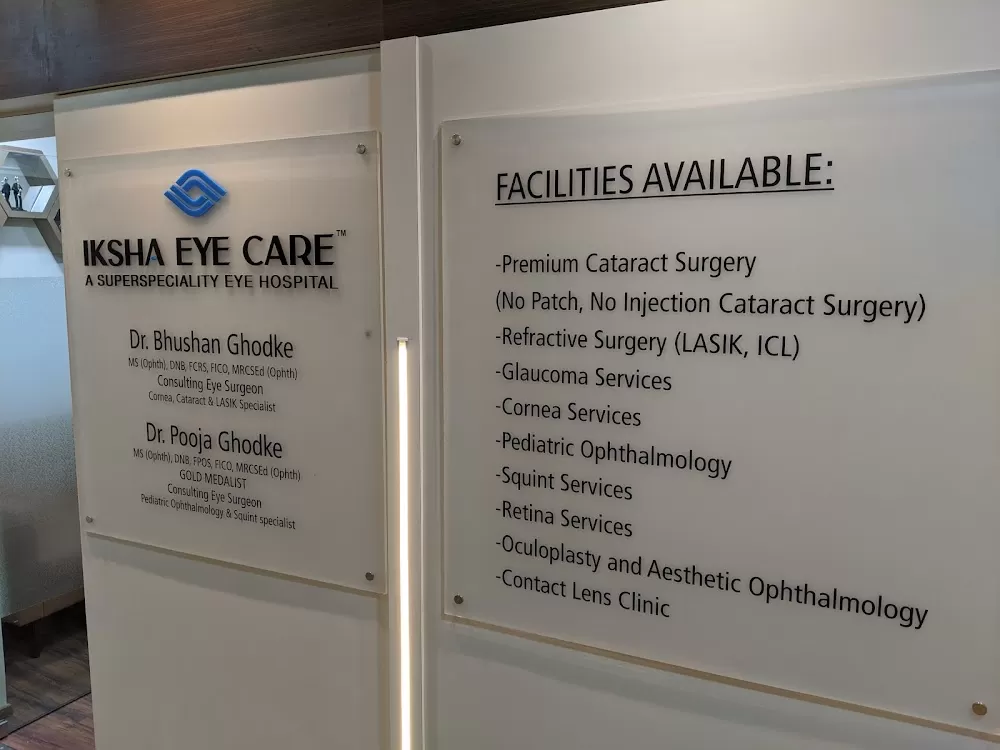 Iksha Eye Care - Photo 3