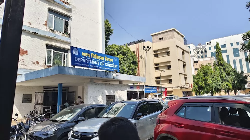 Central Institute of Orthopaedics Safdarjung Hospital - Photo 1